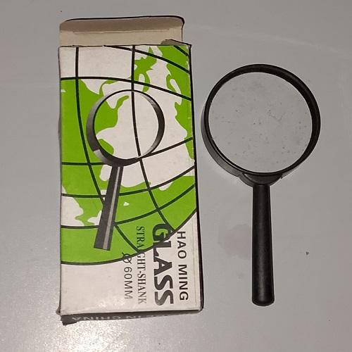 Lupa escolar.